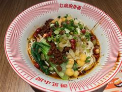 -遇见小面(江湾阳光天地店)