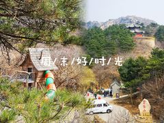 -云峰山自然风景区