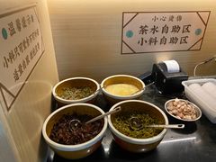 -老淮滨-蚌埠非遗小吃(淮河路店)