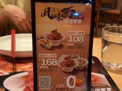 -大师兄·西北小馆(金湾华发商都店)
