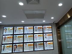 -瑞德口腔医院(白云旗舰院)