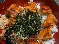 鳗鱼饭-名代宇奈备长炭烧鳗鱼居酒屋