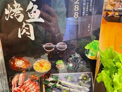 -汤连得温泉馆(宝山店)