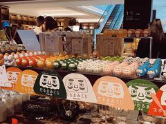 -茑屋书店(天目里店)