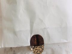 -OUR Bakery(三里屯太古里店)