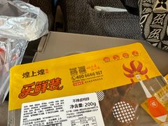 -南昌西站