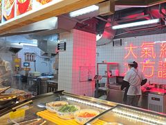 -王祖名抻面(罗湖分店)