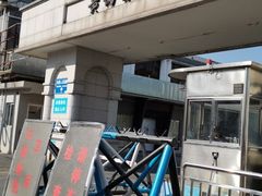 -黄埔军校旧址纪念馆