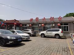 -姥家大锅台水库渔家