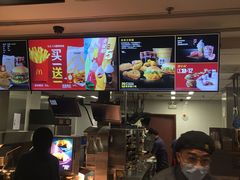 -麦当劳(百利广场店)