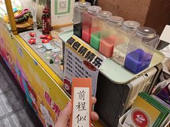 -海底捞火锅(北京路店)