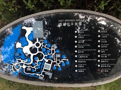 -广州都喜泰丽温泉度假酒店