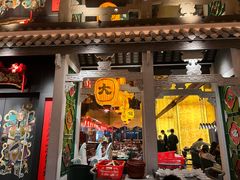 -大鸽饭(汉溪长隆店)