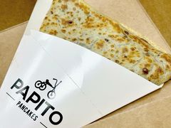 -PAPITO(泰兴路店)