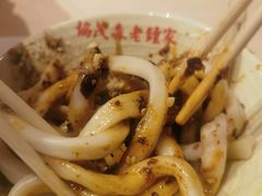 -协茂森老钟家(龙湖滨江天街店)