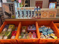 -MARSMART PETS火星宠物超市(1733店)