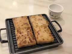 香煎萝卜糕-稻香酒家·34年老字号(侨光店)