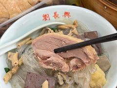 -刘长兴(卫岗店)