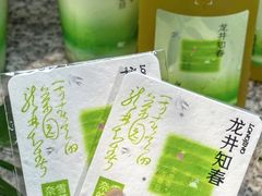-龙湖成都上城天街