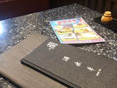 -蘭·日本料理铁板烧(碧云路店)