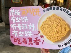 -南京大牌档(崇文门国瑞店)