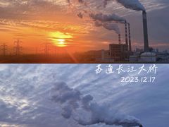 -江海渔港(姚港路店)