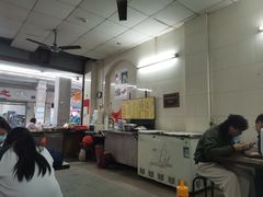 -莞翟蔴茶王(东莞记忆店)