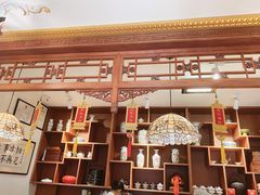 -富华斋饽饽铺·宫廷糕点·伴手礼(护国新天地店)