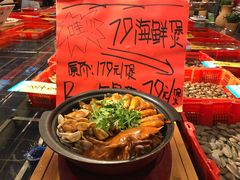 -79号渔船海鲜饭店(华强北店)