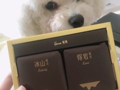-好利来(新宜白店)
