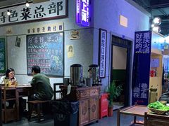 -楠火锅(龙阳广场店)