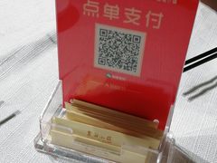-麓湘小镇(开福万达广场店)