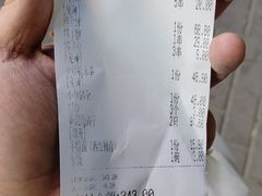 -鸽子窝(黄村店)