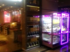 -好乐迪(张扬路八佰伴店)