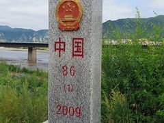 -图们口岸