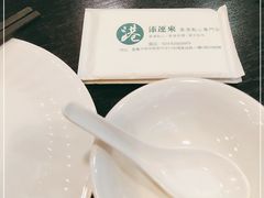 -添运来(茶园奥园广场店)