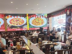 -川流不息·地道川菜·小龙虾(松东路店)