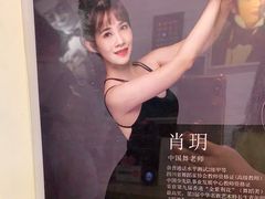 -刘诗昆艺术学校(一品天下校区)