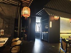 -锦府盐帮·私宴(赛特店)