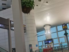 -杭州萧山国际机场