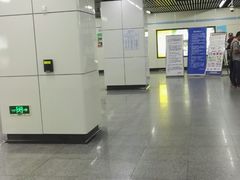 -陆家浜路(地铁站)