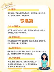 -弗蕾亚·和月月子调理院(东湖店)