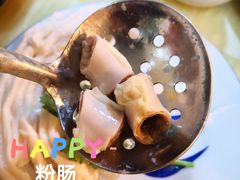 -华哥新鲜猪精品美食
