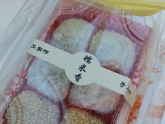 -糯米香(长江路店)
