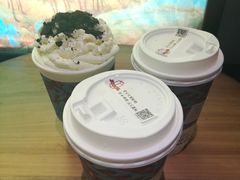 -茶理宜世(东方宝泰店)