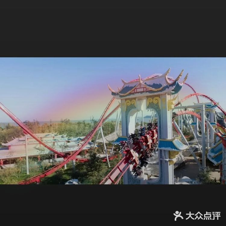 七彩云南