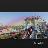 七彩云南