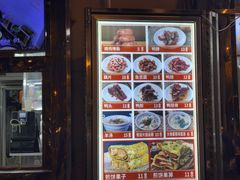 -南楼煎饼(南楼总店)