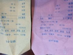 -全明星滑冰俱乐部(天津远洋店)