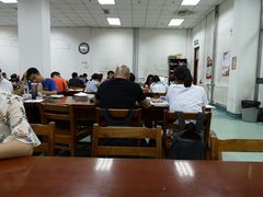 -天津图书馆(复康路馆)